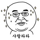 GS25 신천으뜸점 이미지