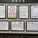 해변호스텔 | 동해 묵호 여행: 오션뷰 가성비 숙소 선창 호스텔 내돈내산 후기