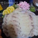 인천 구월동 회포장 만수네어시장 본점 업체 정보 후기