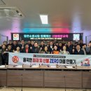 율곡면사무소 이미지