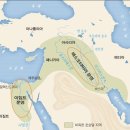 중앙가축인공수정소 | 총균쇠, 제레드 다이아몬드/ 2부 식량생산의 기원과 확산