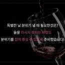 다비어스