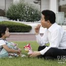 개구쟁이 이미지