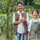 김경희농장 이미지