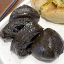 커피명당
