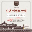 선일렌탈 이미지