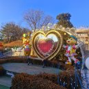 다모아게임 | 서울랜드 놀이기구 어트랙션