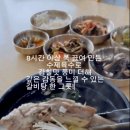 주정차062 이미지