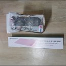 나누리복지용구 네이버블로그
