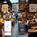 연지상점가 이미지