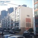 옥포혜성아파트 이미지