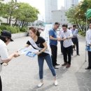 해피투개더 이미지