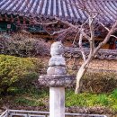청운장 | 경남 하동 - 쌍계사(雙磎寺)