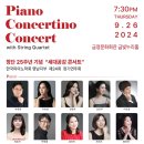 한국무지카 이미지