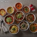 행컵 의왕역점