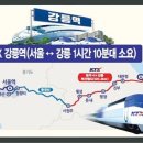 내곡동701 이미지