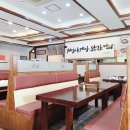 개성삼계탕 이미지