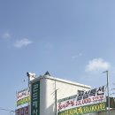 곤드레사랑 | 하남 곤드레사랑 솔직 후기 : 곤드레 정식 가격부터 브레이크 타임까지 총정리