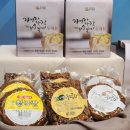 두레원 식품