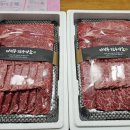 시장한우축산 이미지