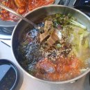 고려아귀찜 이미지