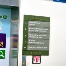 하나로세탁전문점 이미지