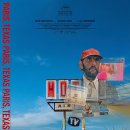 라이캣(Like cat) | Texas, 1984) 정보, 줄거리, 결말, 등장인물, 감상후기-빔 벤더스 연출, 해리 딘 스탠튼, 나스타샤...