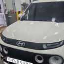 이레자동차공업사 이미지