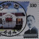 울산우정동우체국 이미지