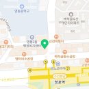 백종원의역전우동0410수원영통 네이버블로그
