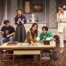 코미디 연극 「톡톡」 이미지