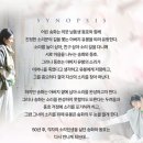 에센스애드 | 뮤지컬 서편제 후기(시은 정은혜 유현석 서범석) @광림아트센터