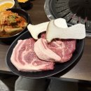 한돈주먹고기 이미지