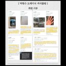 대전 봉명동 헬스장 팀터틀랫 유성봉명점 위치, 가격, 영업정보, 후기