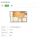 신진종합가스 이미지