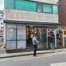 중곡역-32 이미지