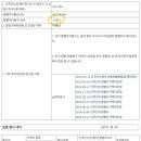 서진티에스 이미지