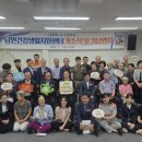 남면보건지소 이미지