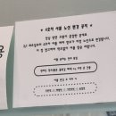 신판교자동차운전학원 | 신판교운전면허학원 후기 성남 모란 근처 자동차 면허따기