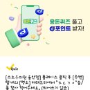 메이연세치과의원 이미지