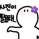 얼리버드겟더베이글 네이버블로그
