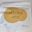 6847 | [건강한 선물 추천] 부부티 우드 티포트 + 프리미엄 잎차 티백(무이암차·우롱차) 솔직 후기