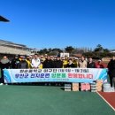 무안스포츠파크 주경기장 이미지
