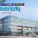 법조타운 - 1047 | 법조타운