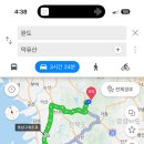 무주 한옥스테이 라제 이미지