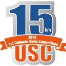 제1회 USC-15 (Ultimate Swim Competition 15km) 대회요강 이미지