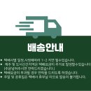 아름드리용당점