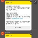 제니카페 이미지