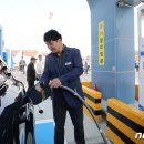 안성시 수소충전소 이미지