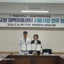 성요셉가정의학과의원 이미지